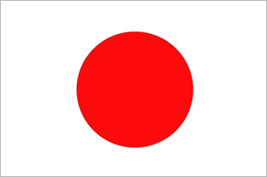 STUDY IN KOREA Education Fair in Japan